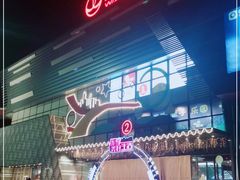 -万达广场(北京槐房店)