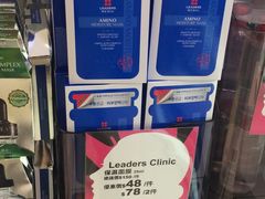-莎莎(骆克道店)