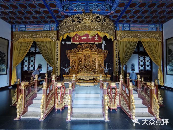 南京中国近代史遗址博物馆(南京总统府)图片