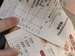 -大碗先生(万科金色梦想店)