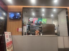 -永和大王(蛙嫩紫苏香·长寿路店)