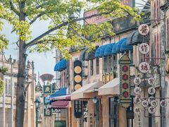 -赤坎·广东华侨国际旅游度假区