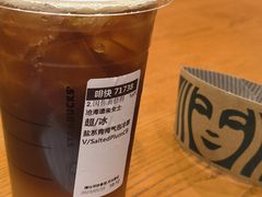 -星巴克(西安曲江银泰店)