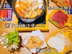 -星椰叻沙·椰浆鲜虾面(江南西店)