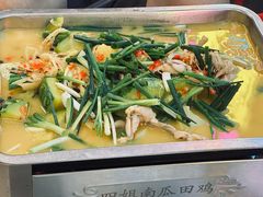-四姐南瓜田鸡(202店)