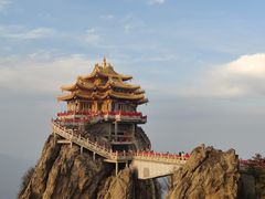 -老君山风景名胜区