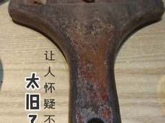 -开小灶(公望街店)