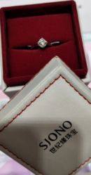 点击看大图 -世纪缘珠宝(贵和领秀城店)