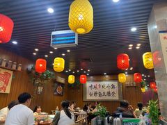 -荣鹏风味烀饼总店