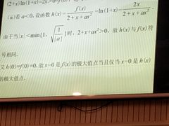 -零下舞度·街舞连锁机构(直沽校区)