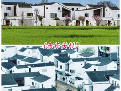 -杭州野生动物世界