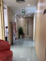 -天河爱来医疗美容门诊部