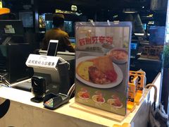 -大家乐(佛山普君店)