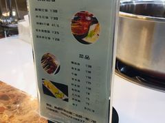 菜单-屋头串串(新街里店)