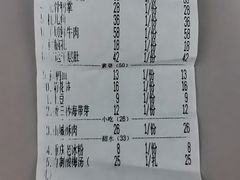 -芈重山老火锅(广州首店)