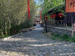 -竹泉村旅游度假区