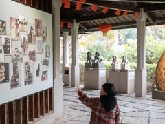 -惠和石文化园
