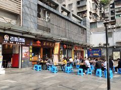 -荔林食店(西华路店)