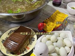 -富源杨记牛肉馆