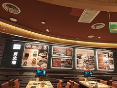 -巴奴毛肚火锅(龙湖锦艺城店)