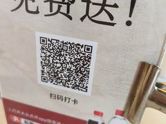 -船歌·鱼水饺青岛菜(石老人店)