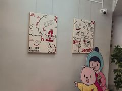 -静宜和她的朋友(星海广场店)