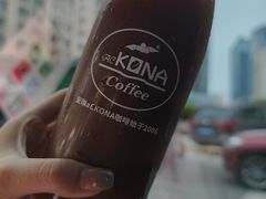 -安琳acKONA咖啡(市南店)