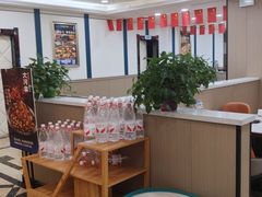 -大河宴·椒麻鱼火锅(米东区店)