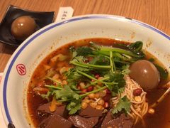 -遇见小面(凯德广场店)
