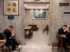 -老乌家特色小炒泡馍(大皮院店)