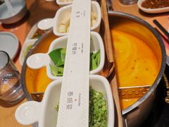 -生如夏花泰式火锅(鹭洲里店)