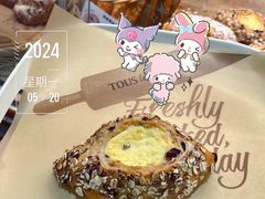 -多乐之日(富力城店)