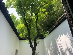 -上海方塔园