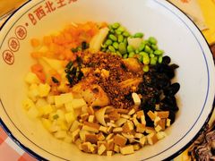 五蔬油泼biangbiang面-张郎西北王(鸿通城购物中心店)