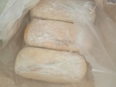 -祥禾饽饽铺·中式糕点(天津河东美福园店)