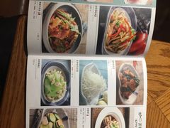 -阿罗新疆菜(人民广场店)