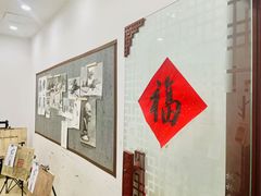 -东书房琴棋书画馆(昆城校区)