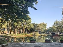 -湖泉半山温泉(湖泉生态园)