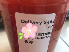 -星巴克(太原茂业天地店)