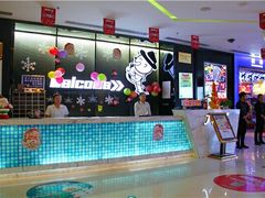 -糖潮量贩KTV(高新万达广场店)