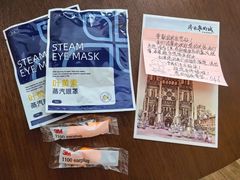 -山东大学学府大酒店(千佛山地铁站店)