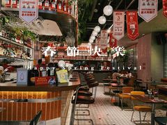 -BOTTEGA意库(中骏世界城店)