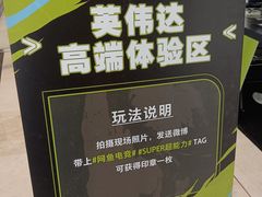 -武汉光谷K11