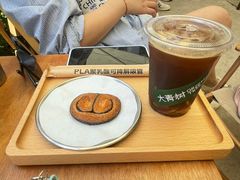 -大青树咖啡(大理古城店)