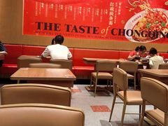 -遇见小面(碧桂园总部店)
