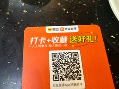 -南阳城烧烤海鲜酒店(和平路店)