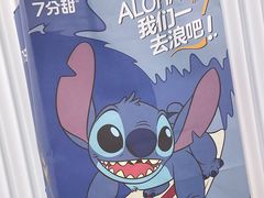 -7分甜(苏州中心店)