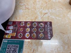 -渔记茶餐厅(渔村店)