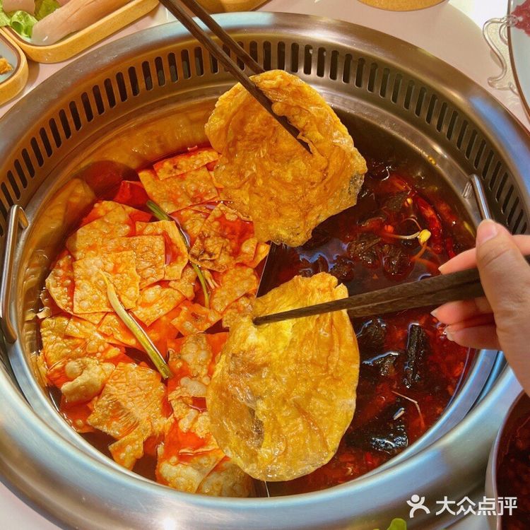 双臭火锅原创品牌——爆小川开新店啦