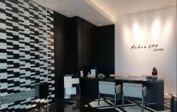 -丽妍雅集 Rubis SPA